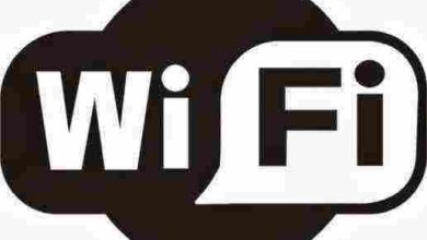 تحميل أفضل 8 برامج لاختراق Wi-Fi للكمبيوتر 2024