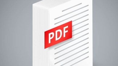 تحميل برنامج بي دي اف PDF Reader مجانًا 2024