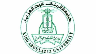 تحميل شعار جامعة الملك عبدالعزيز