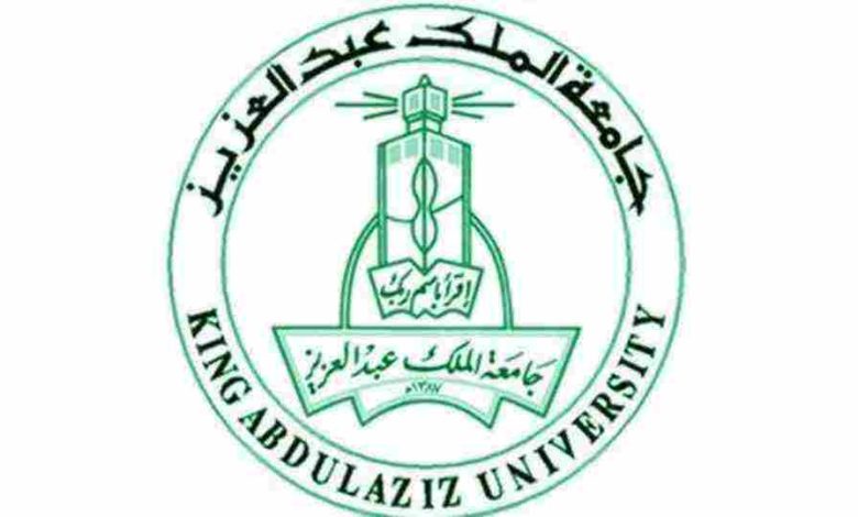 تحميل شعار جامعة الملك عبدالعزيز