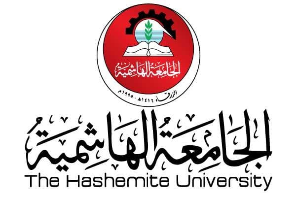 تخصصات الجامعة الهاشمية ومعدلات القبول