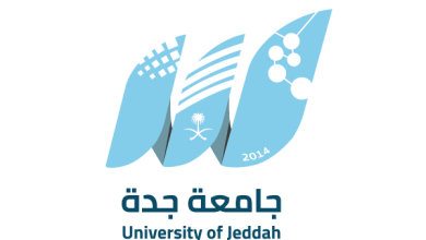 تخصصات جامعة جدة 1446 ونسب القبول