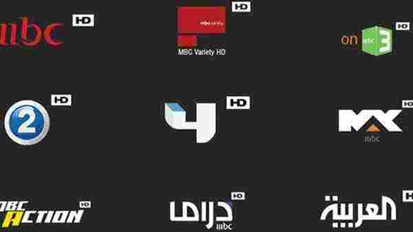 تردد قنوات mbc HD الجديد 2024