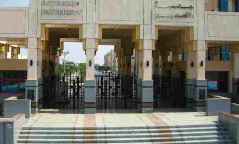 جامعة 6 أكتوبر كلية طب ومصاريف القبول والاوراق المطلوبة