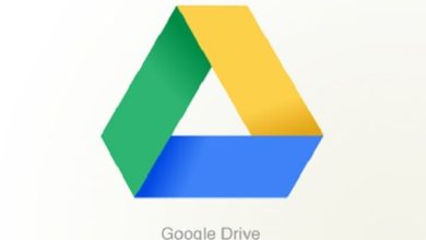 خطوات رفع الملفات على Google drive للأندرويد والأيفون