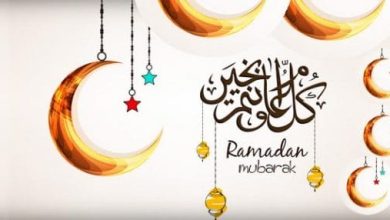 دعاء وتهنئة بشهر رمضان المبارك 2024 قصير ومكتوب