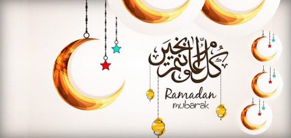 دعاء وتهنئة بشهر رمضان المبارك 2024 قصير ومكتوب