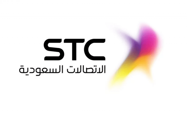 راوتر stc تغيير الرقم السري