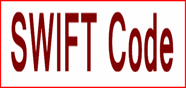 سويفت كود بنك الرياض Swift Code