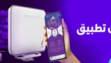 شرح طريقة استخدام تطبيق My We ماي وي بالخطوات 2024