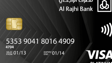 شروط الحصول على البطاقة السوداء الراجحي 1446