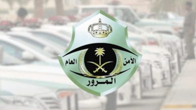 شروط نقل ملكية السيارة في السعودية والأوراق المطلوبة