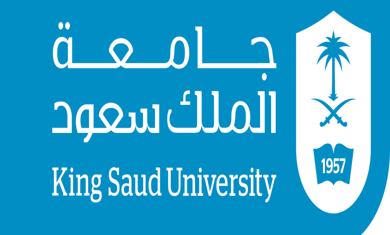 شعار جامعة الملك سعود png بدون خلفية