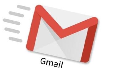 طريقة استرجاع الايميل gmail عند نسيان كلمة المرور