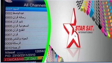 طريقة برمجة الرسيفر star sat