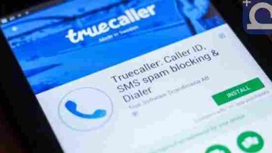 طريقة حذف الرقم من التروكولر Truecaller نهائيا