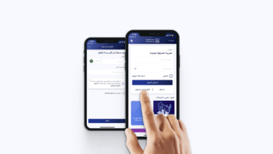 طريقة فتح حساب بنكي من الهاتف ومزاياها