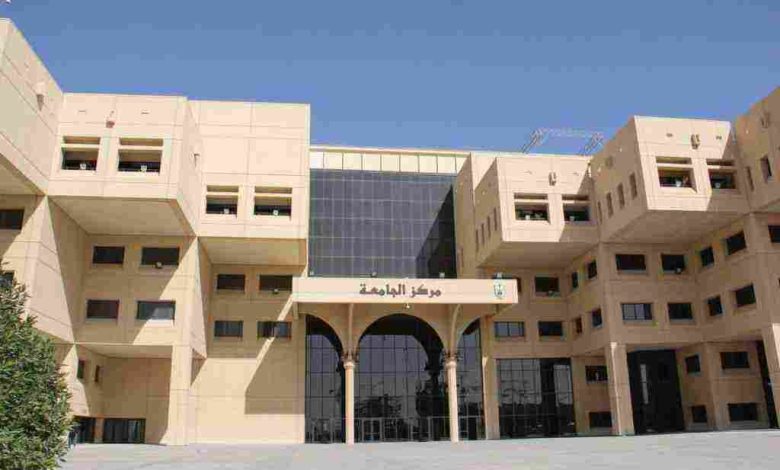 عدد طلاب جامعة الملك سعود