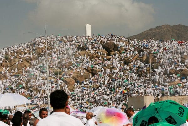 فعاليات عيد الأضحى المبارك 1446 في السعودية