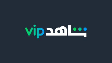 كيف ألغي اشتراك شاهد vip