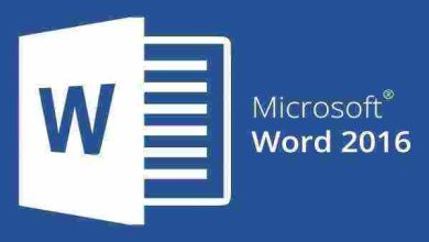 كيفية الكتابة على الورد Microsoft word