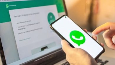 كيفية تشغيل الواتس اب WhatsApp على الكمبيوتر