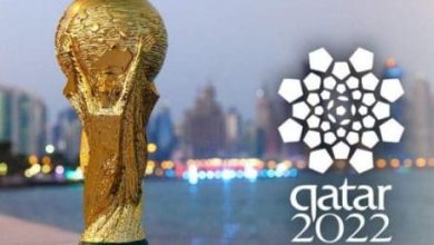 متى تبدأ تصفيات كأس العالم 2024