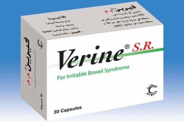 متى يبدأ مفعول حبوب فيرين Verine وما هي دواعي استخدامه