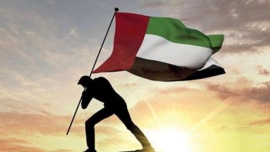 متى يوم العلم الإماراتي 2024