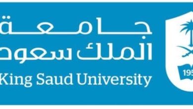 موقع جامعة الملك سعود