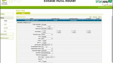 الدخول على راوتر اتصالات بالخطوات