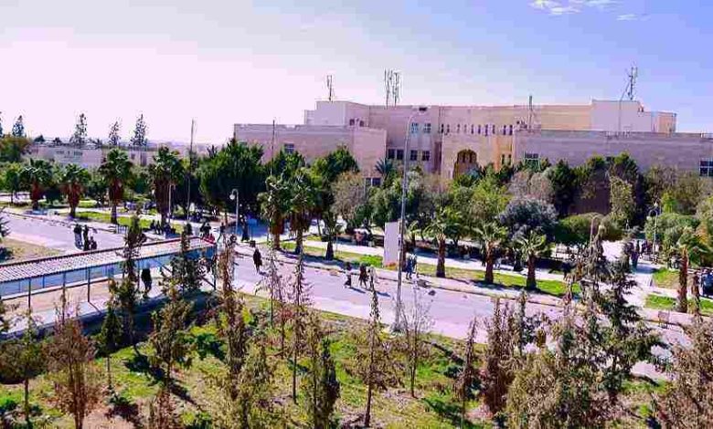 جامعة ال البيت البوابة الالكترونية